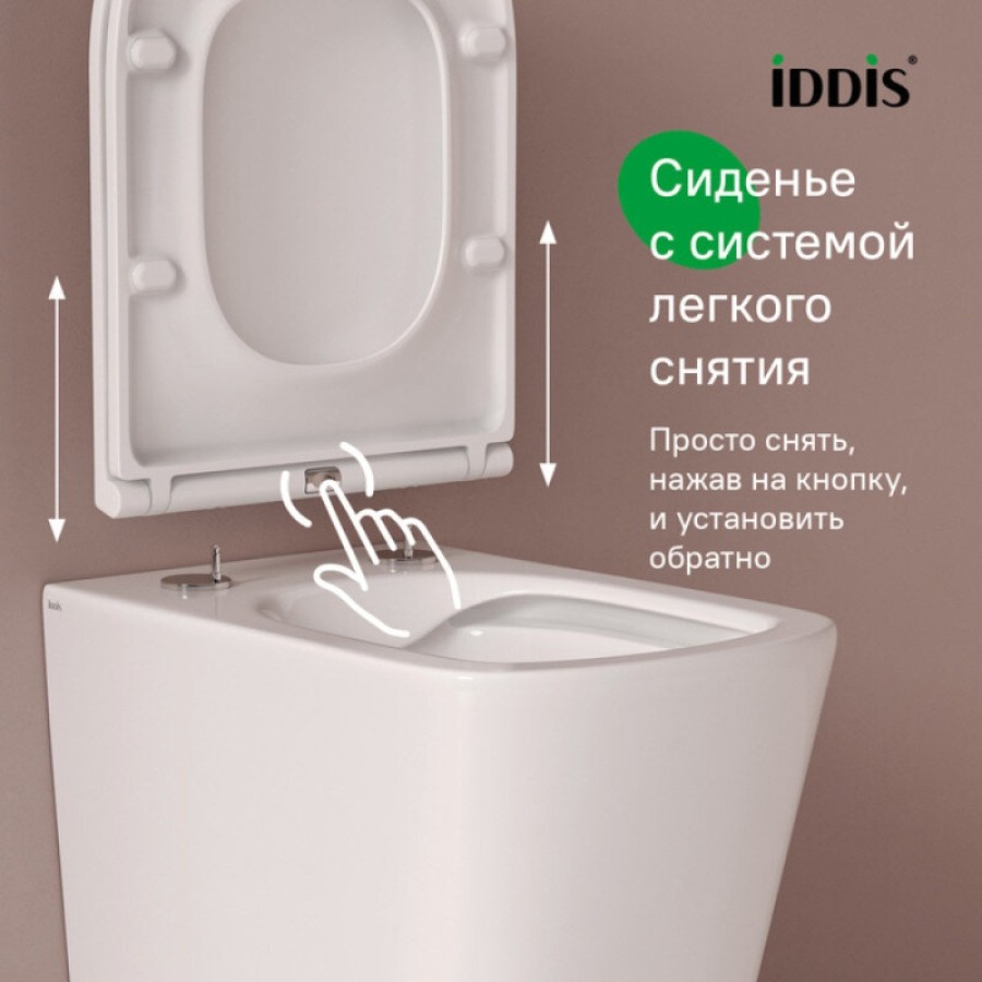 Подвесной унитаз Iddis Bild BILRNSEi25, безободковый, с сиденьем Soft Close, белый