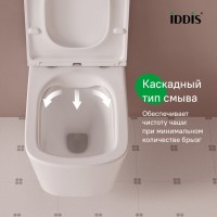 Подвесной унитаз Iddis Bild BILRNSEi25, безободковый, с сиденьем Soft Close, белый