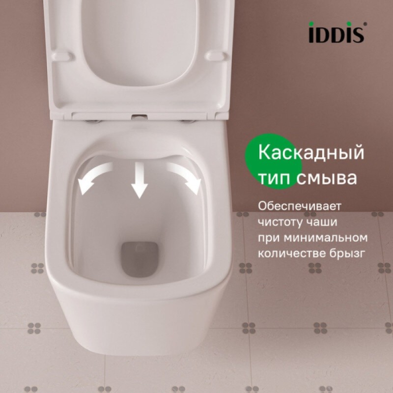 Подвесной унитаз Iddis Bild BILRNSEi25, безободковый, с сиденьем Soft Close, белый