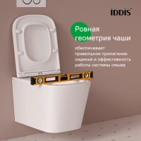 Подвесной унитаз Iddis Bild BILRNSEi25, безободковый, с сиденьем Soft Close, белый