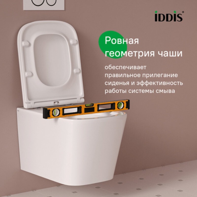 Подвесной унитаз Iddis Bild BILRNSEi25, безободковый, с сиденьем Soft Close, белый