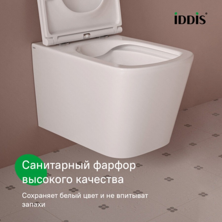 Подвесной унитаз Iddis Bild BILRNSEi25, безободковый, с сиденьем Soft Close, белый