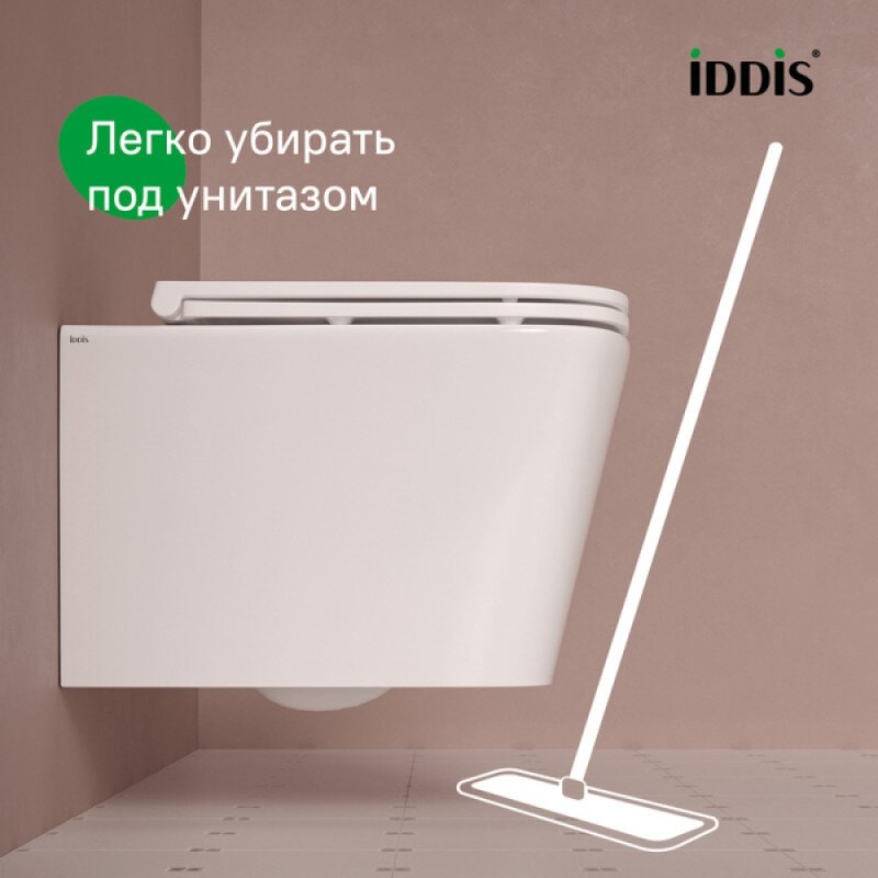 Подвесной унитаз Iddis Bild BILRNSEi25, безободковый, с сиденьем Soft Close, белый
