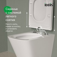 Подвесной унитаз Iddis Bild BIQRNSEi25, безободковый, с сиденьем Soft Close, белый