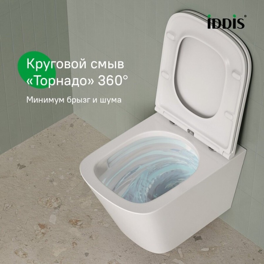 Подвесной унитаз Iddis Bild BIQRNSEi25, безободковый, с сиденьем Soft Close, белый