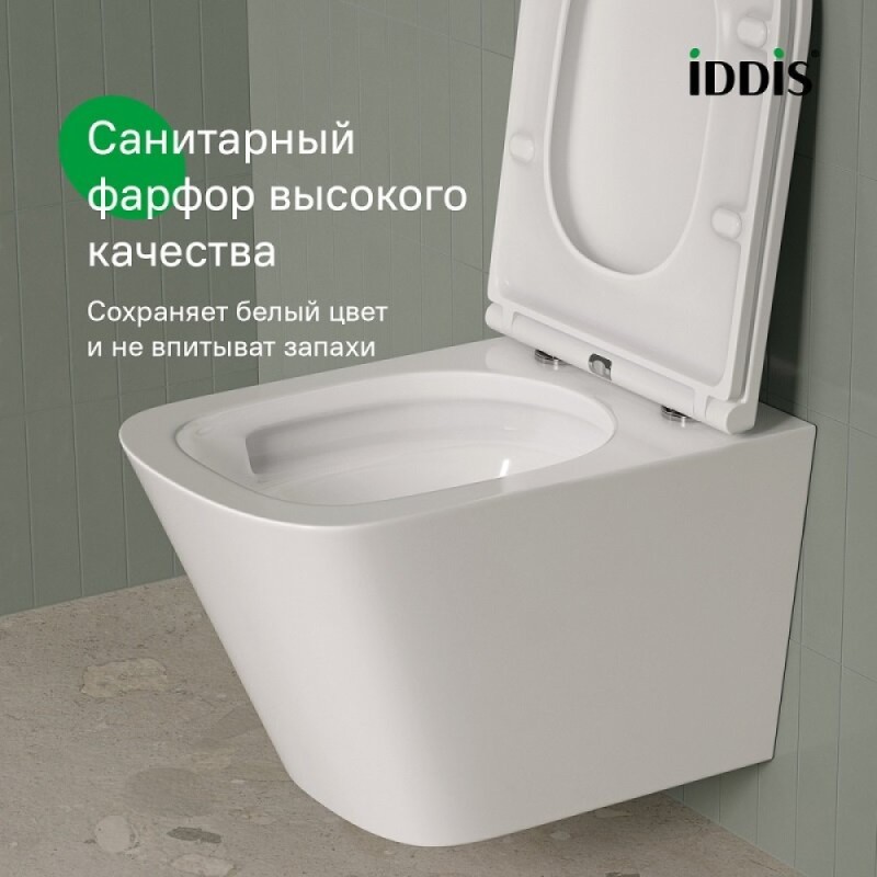 Подвесной унитаз Iddis Bild BIQRNSEi25, безободковый, с сиденьем Soft Close, белый