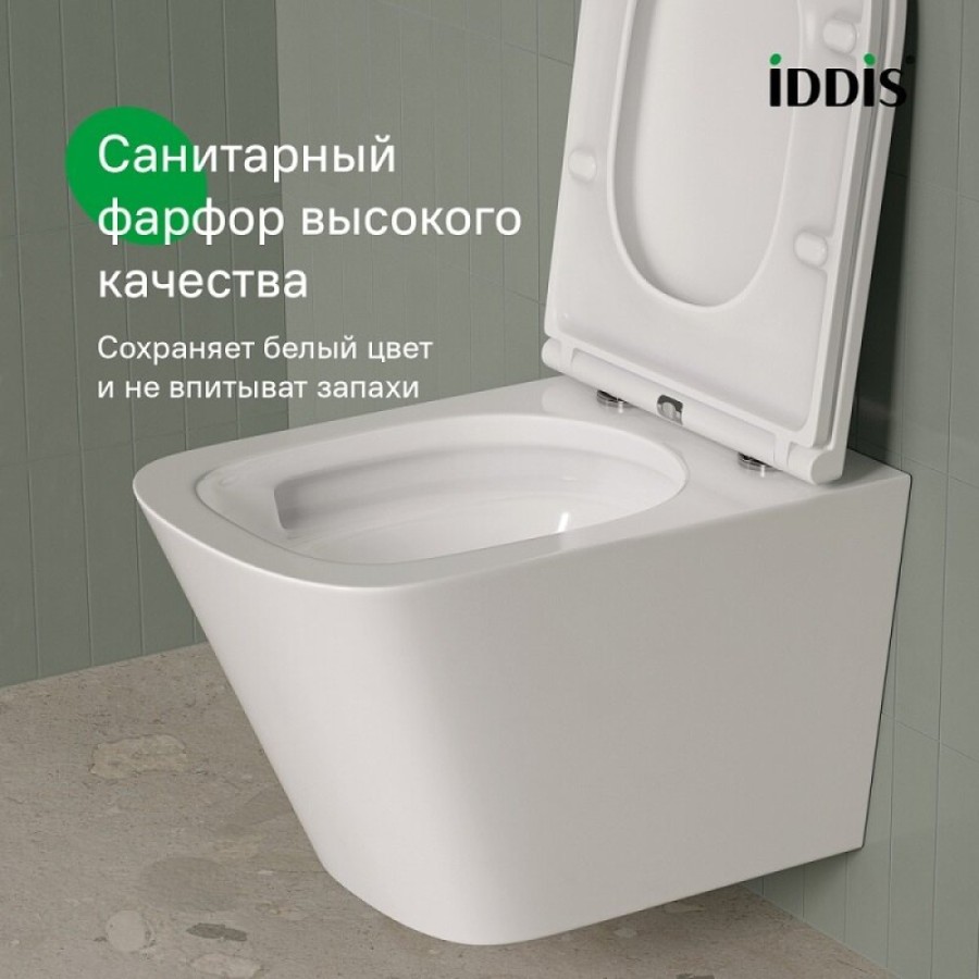 Подвесной унитаз Iddis Bild BIQRNSEi25, безободковый, с сиденьем Soft Close, белый
