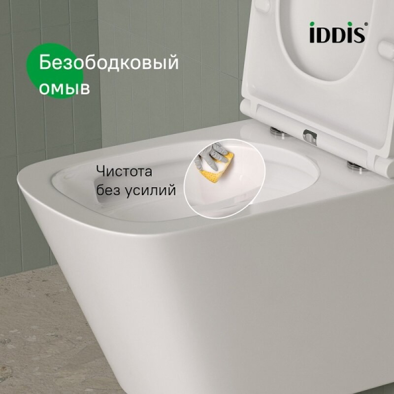 Подвесной унитаз Iddis Bild BIQRNSEi25, безободковый, с сиденьем Soft Close, белый