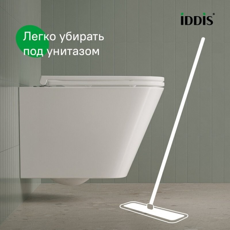 Подвесной унитаз Iddis Bild BIQRNSEi25, безободковый, с сиденьем Soft Close, белый