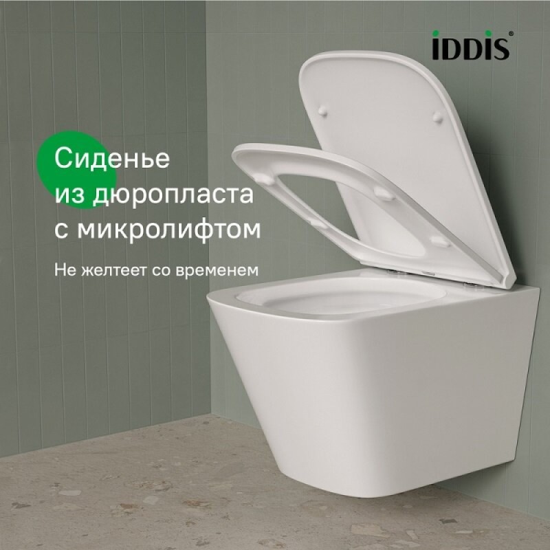 Подвесной унитаз Iddis Bild BIQRNSEi25, безободковый, с сиденьем Soft Close, белый