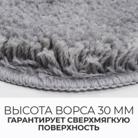 Коврик WasserKraft Kammel BM-8312, напольный, цвет - серый, 90 х 55 см, Silver