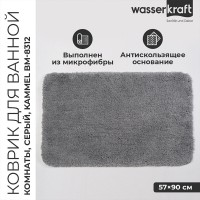 Коврик WasserKraft Kammel BM-8312, напольный, цвет - серый, 90 х 55 см, Silver