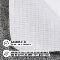 Коврик WasserKraft Kammel BM-8312, напольный, цвет - серый, 90 х 55 см, Silver