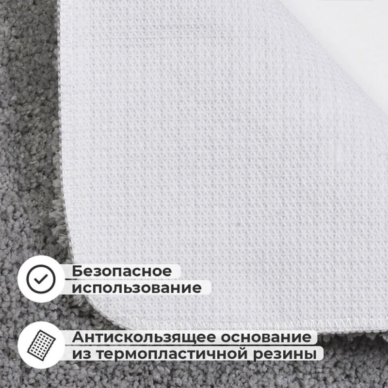 Коврик WasserKraft Kammel BM-8312, напольный, цвет - серый, 90 х 55 см, Silver