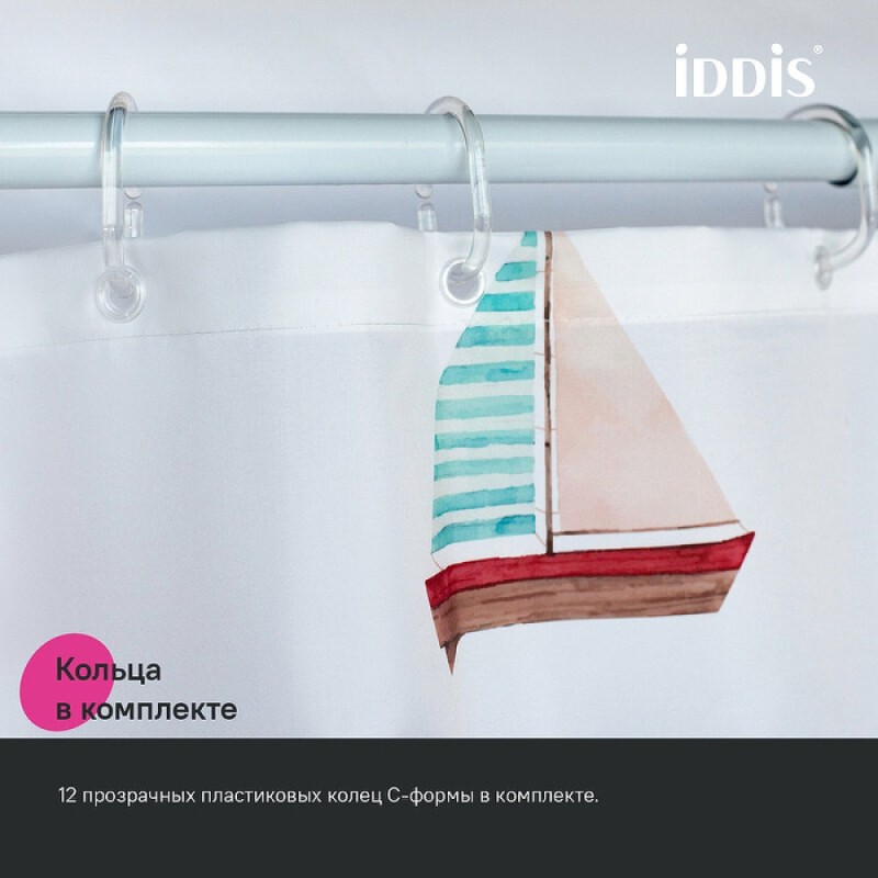 Штора для ванной комнаты Iddis Base BO01P18i11, 180 x 200 см, полиэстер, белый