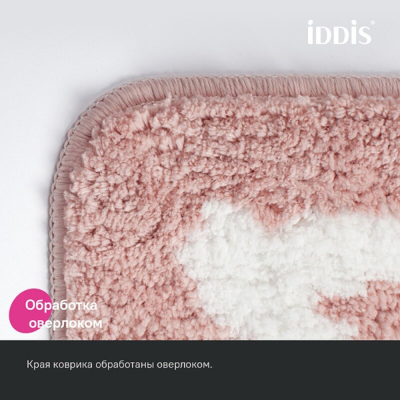 Коврик для ванной комнаты Iddis Base BPQS01Mi12, 50 x 80 см, розовый