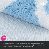 Коврик для ванной комнаты Iddis Base BPQS02Mi12, 50 x 80 см, голубой