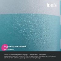Штора для ванной комнаты Iddis Base BR01P18i11, 180 x 200 см, полиэстер, цвет голубой
