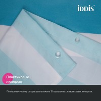 Штора для ванной комнаты Iddis Base BR01P18i11, 180 x 200 см, полиэстер, цвет голубой