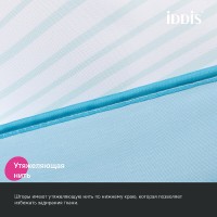Штора для ванной комнаты Iddis Base BR04P18i11, 180 x 200 см, полиэстер, голубой
