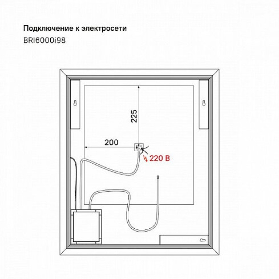 Зеркало Iddis Brick 60 см BRI6000i98, с подсветкой и сенсорным включением