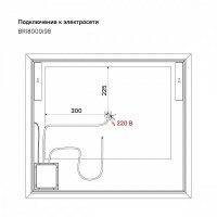 Зеркало Iddis Brick 80 см BRI8000i98, с подсветкой и сенсорным включением