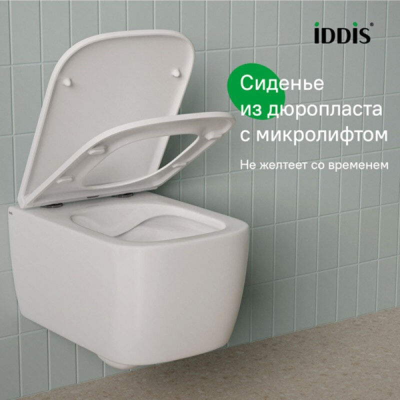 Подвесной унитаз Iddis Bridge BRIRNSEi25, безободковый, с сиденьем Soft Close, белый