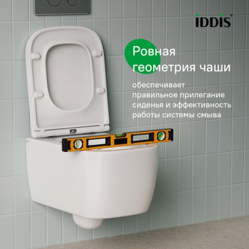 Подвесной унитаз Iddis Bridge BRIRNSEi25, безободковый, с сиденьем Soft Close, белый