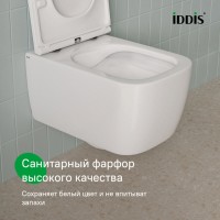 Подвесной унитаз Iddis Bridge BRIRNSEi25, безободковый, с сиденьем Soft Close, белый