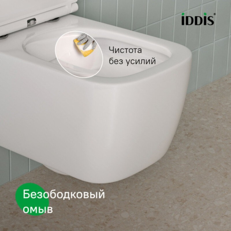 Подвесной унитаз Iddis Bridge BRIRNSEi25, безободковый, с сиденьем Soft Close, белый