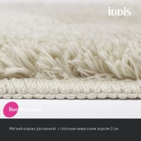 Набор ковриков для ванной комнаты Iddis Base BSET01Mi13, 50 x 80 см + 50 x 50 см, полиэстер, бежевый