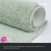 Набор ковриков для ванной комнаты Iddis Base BSET05Mi13, 50 x 80 см + 50 x 50 см, полиэстер, светло-зеленый