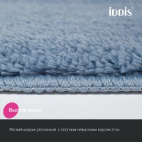 Коврик для ванной комнаты Iddis Base BSQL03Mi12, 70 x 120 см, синий
