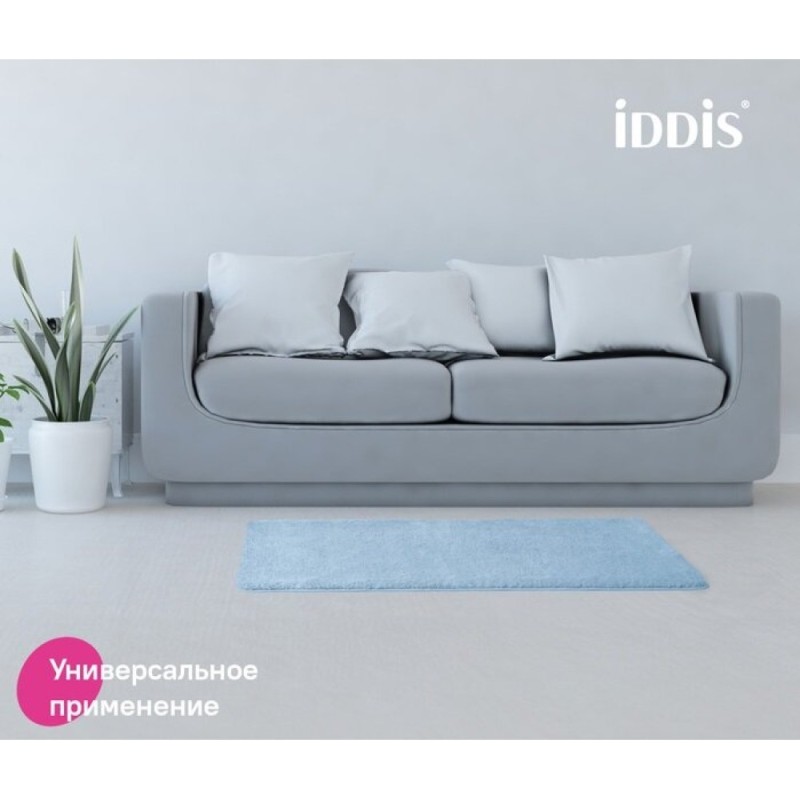 Коврик для ванной комнаты IddisBase BSQL03Mi12IT, 120 x 70 см, голубой