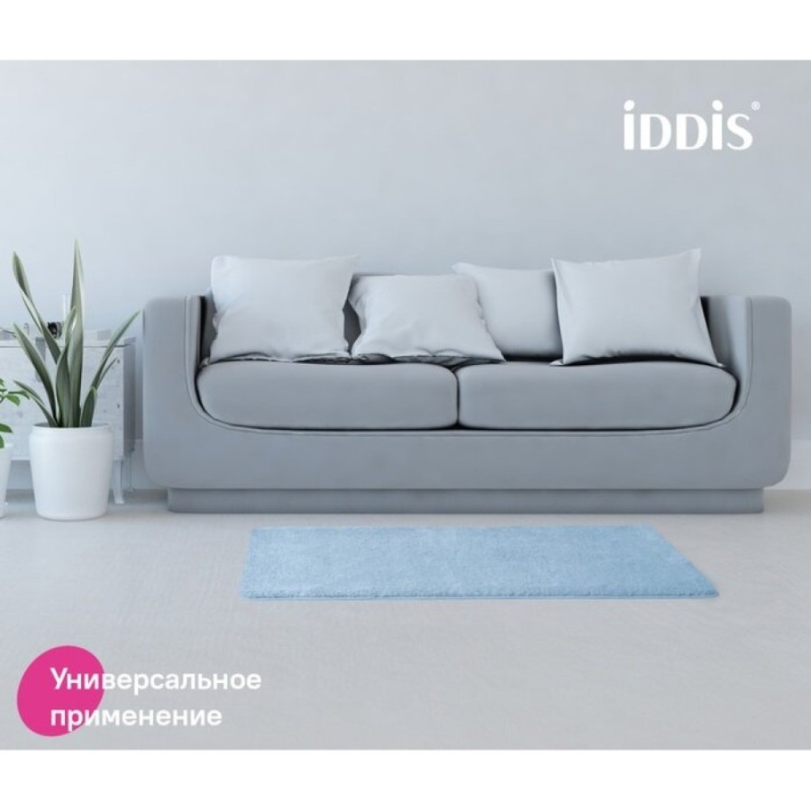 Коврик для ванной комнаты IddisBase BSQL03Mi12IT, 120 x 70 см, голубой