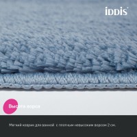 Коврик для ванной комнаты IddisBase BSQL03Mi12IT, 120 x 70 см, голубой