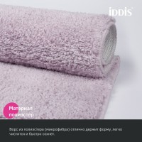 Коврик для ванной комнаты Iddis Base BSQL04Mi12, 70 x 120 см, розовый