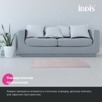 Коврик для ванной комнаты Iddis Base BSQL04Mi12, 70 x 120 см, розовый
