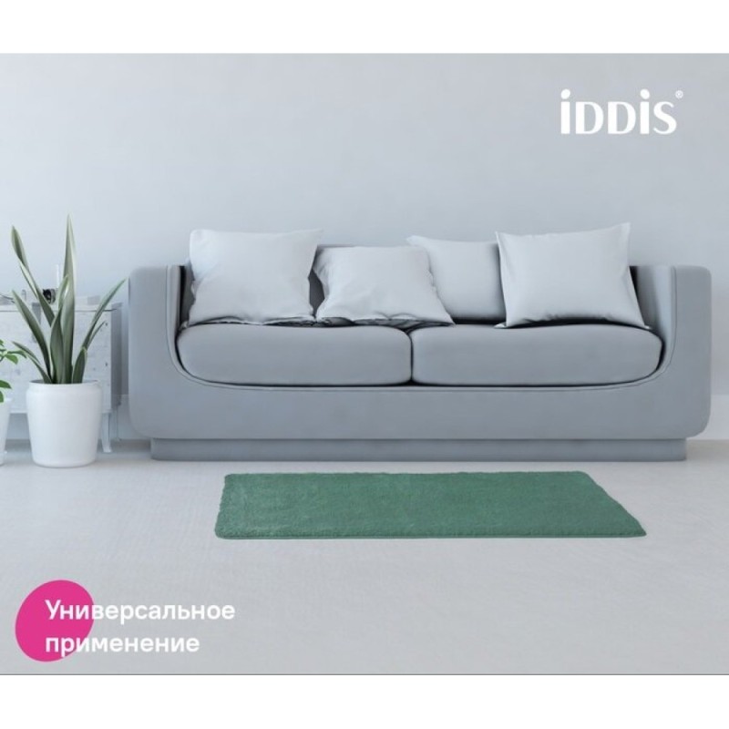 Коврик для ванной комнаты Iddis Base BSQL06Mi12IT, 120 x 70 см, зеленый