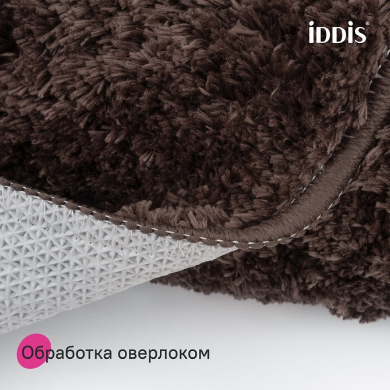 Коврик для ванной комнаты Iddis Base BSQL08Mi12IT, 120 x 70 см, тёмно-коричневый