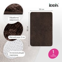 Коврик для ванной комнаты Iddis Base BSQS08Mi12, 80 x 50 см, тёмно-коричневый