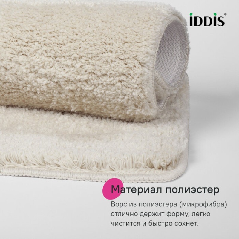 Коврик для ванной комнаты Iddis Base BTLT01Mi12, 50 x 50 см, бежевый