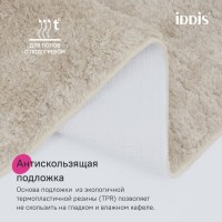 Коврик для ванной комнаты Iddis Base BTLT01Mi12, 50 x 50 см, бежевый