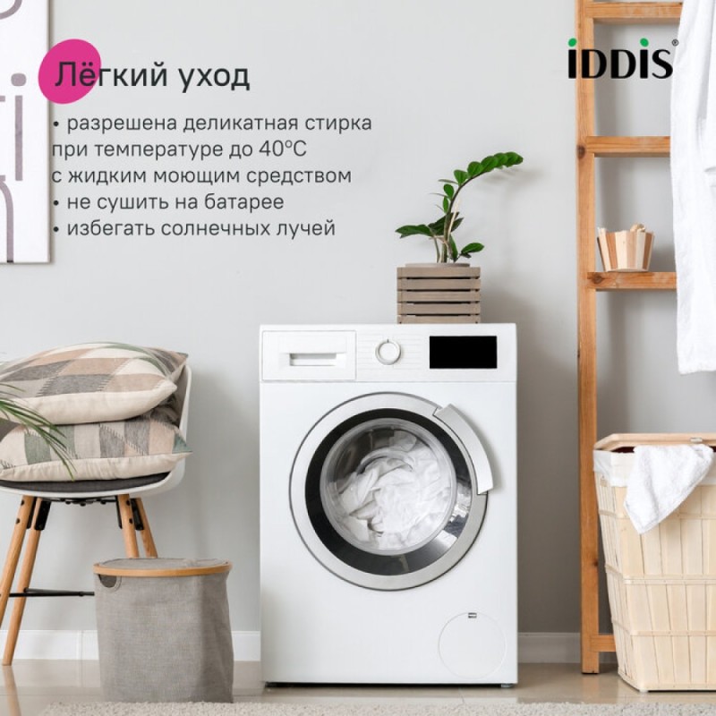 Коврик для ванной комнаты Iddis Base BTLT01Mi12, 50 x 50 см, бежевый