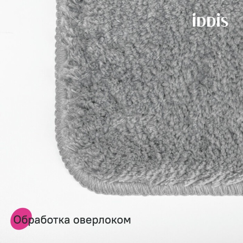 Коврик для ванной комнаты Iddis Base BTLT02Mi12, 50 x 50 см, серый