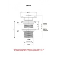 BOND BV0188 Чёрный донный клапан без перелива для раковины