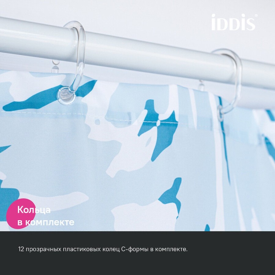 Штора для ванной комнаты Iddis Base BX02P18i11, 180 x 200 см, полиэстер, голубой
