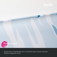 Штора для ванной комнаты Iddis Base BX02P18i11, 180 x 200 см, полиэстер, голубой
