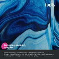 Штора для ванной комнаты Iddis Base BX04P18i11, 180 x 200 см, полиэстер, синий