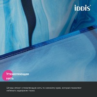 Штора для ванной комнаты Iddis Base BX04P18i11, 180 x 200 см, полиэстер, синий